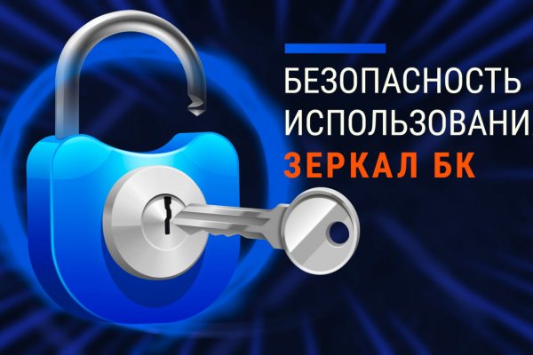 Kraken сайт магазин