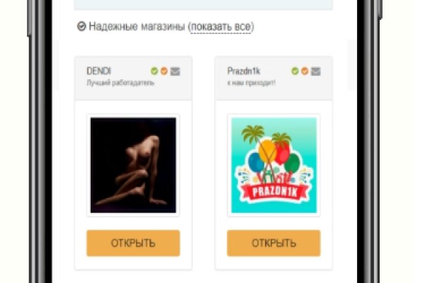 Кракен маркетплейс ссылка телеграмм