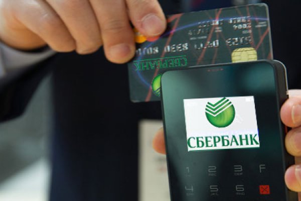 Кракен омг мега