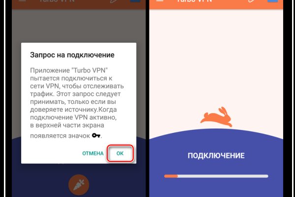 Кракен ссылка тор браузер