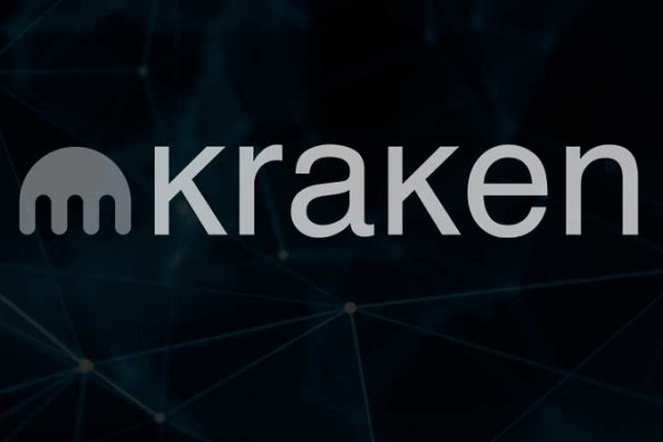 Kraken что это такое