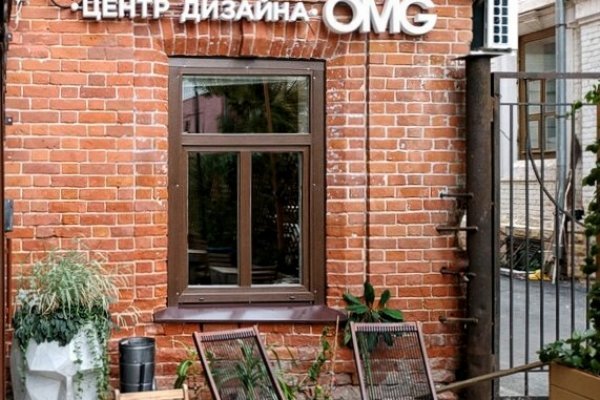 Свежие ссылки кракен