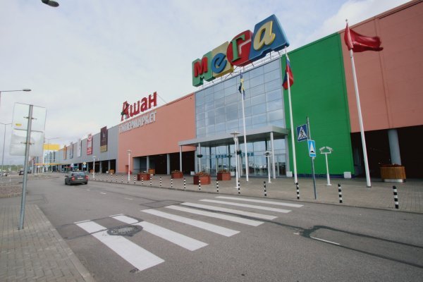 Что случилось с кракеном маркетплейс