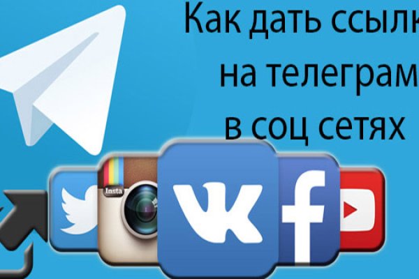 Кракен магазин тор