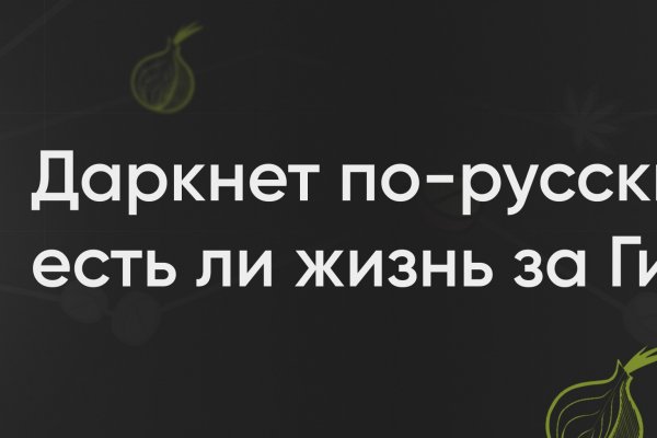 Официальный сайт кракен тор