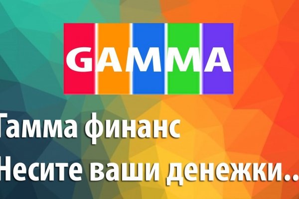 Как зарегистрироваться в кракен в россии