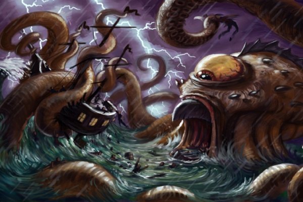 Kraken krn