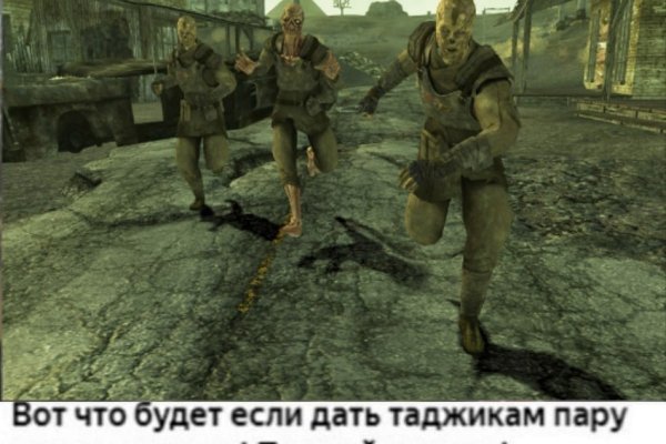 Кракен маркетплейс что там продают