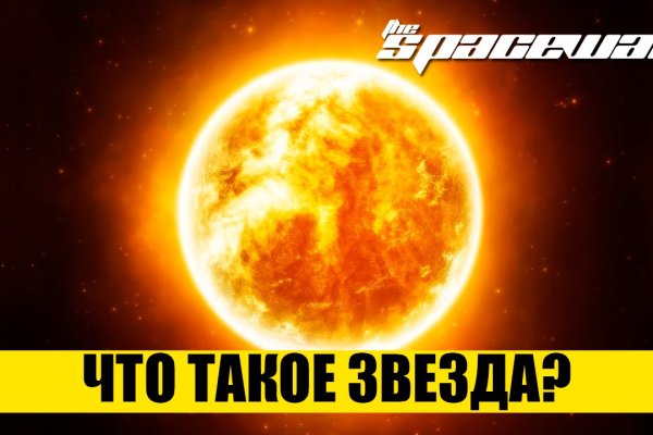 Кракен телеграмм магазин