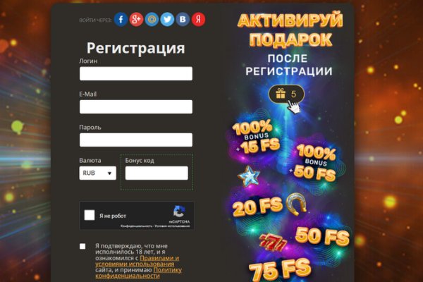 Кракен шоп krakenweb site