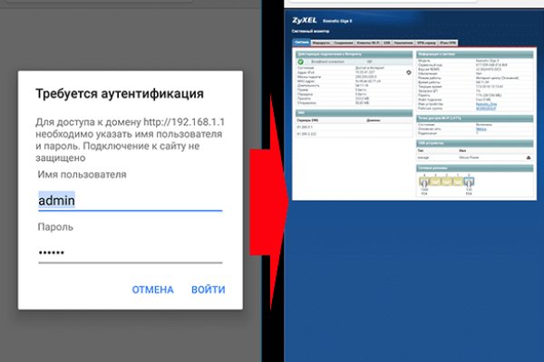 Кракен маркетплейс актуальные ссылки