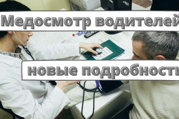 Кракен маркетплейс работает