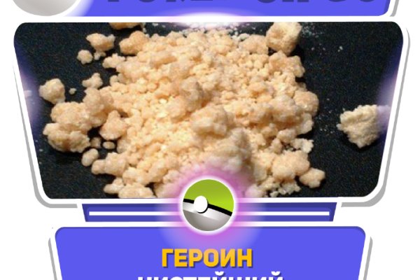 Актуальные ссылки кракен на 2025