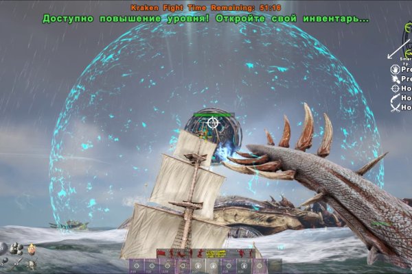 Kraken 13at сайт