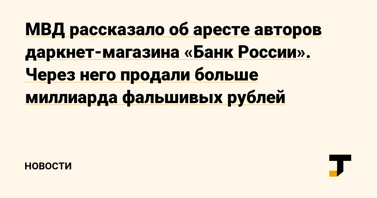 Кракен онион рабочая ссылка