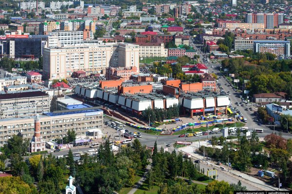 Кракен ссылка на сайт тор