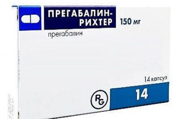 Ссылки на кракена и на мегу