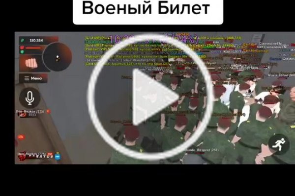 Kraken официальная ссылка tor