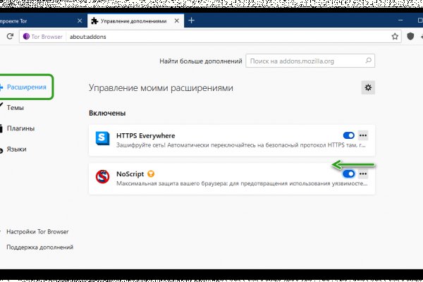 Кракен сайт kraken dark link