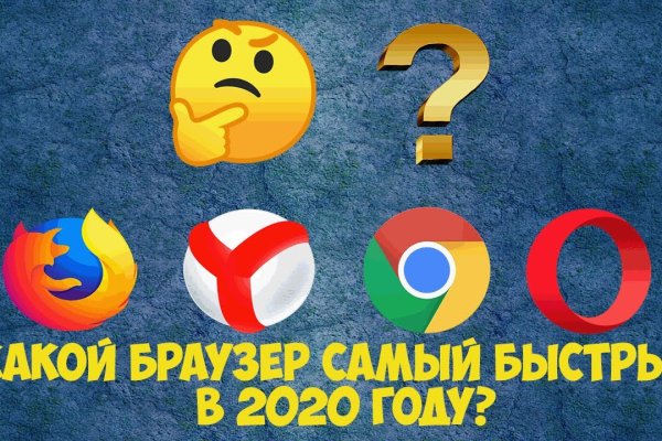 Ссылка на кракен в тор браузере