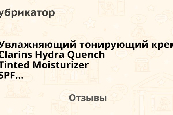 Kraken зеркало krakens13 at