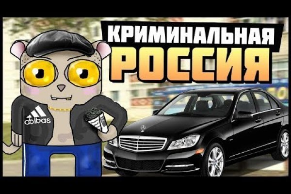 Кракен сообщество