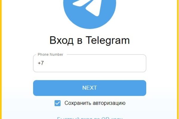 Кракен через тор