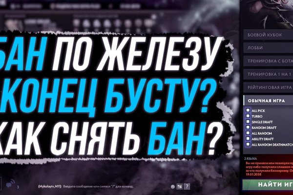 Что случилось с кракеном маркетплейс
