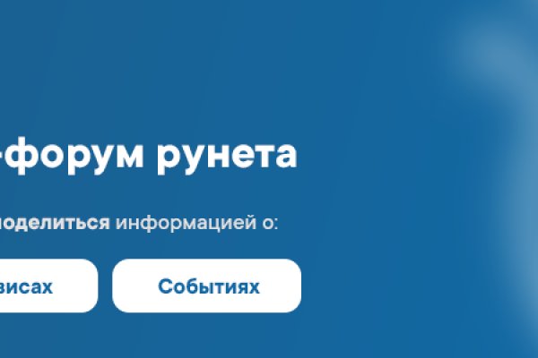 Кракен зеркало krakenat2krnkrnk com