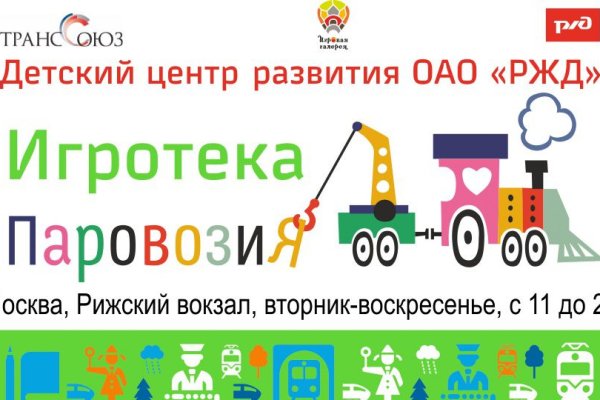 Можно ли зайти на кракен через обычный браузер
