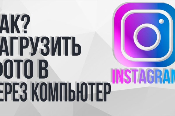 Даркнет официальный сайт на русском