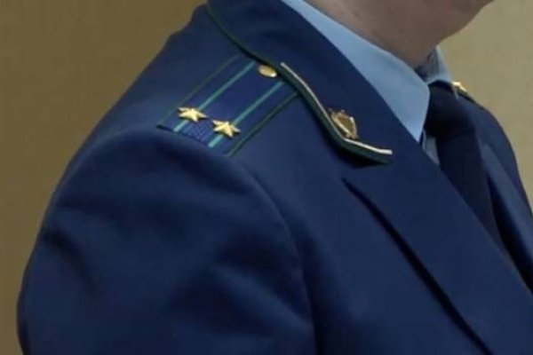 Что такое кракен сайт