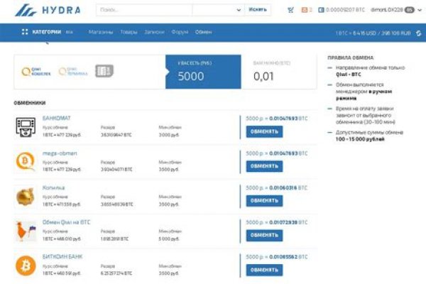Кракен сайт kr2web in официальный ссылка