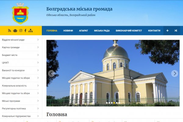 Как восстановить доступ к кракену