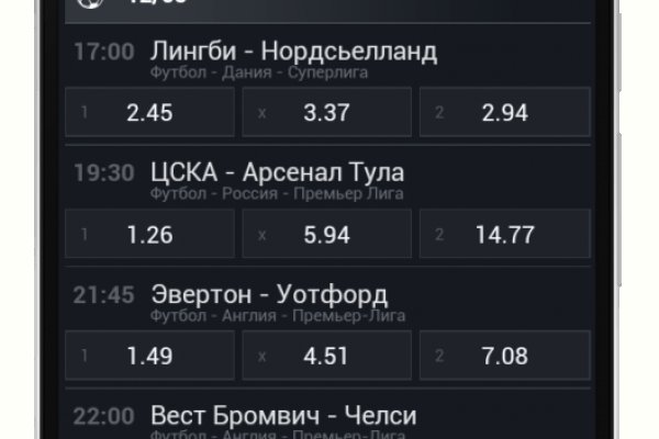 Кракен 2krnk