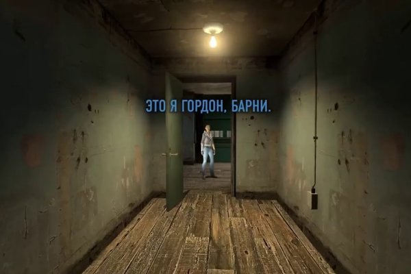 Кракен даркнет ссылка на сайт