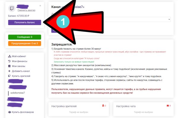 Кракен сайт kr2web in зеркало рабочее