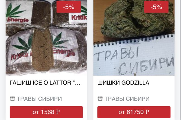 Kraken даркнет gigageek ru