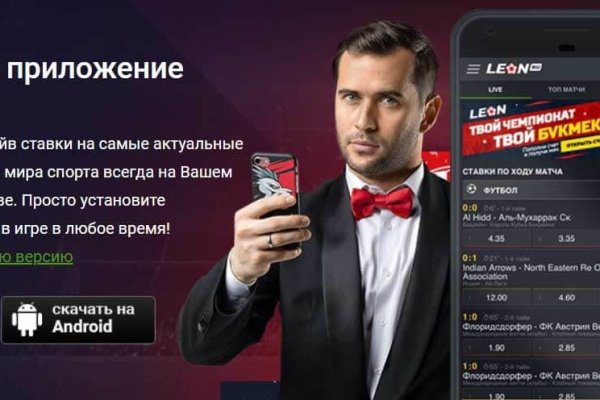 Как пополнять кракен тор