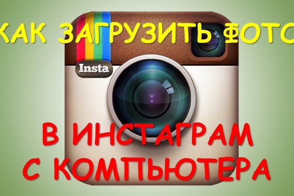 Ссылки на даркнет сайты
