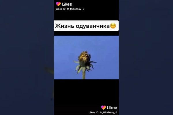 Кракен ссылка официальная в тор