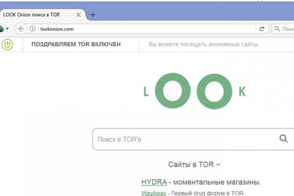 Кракен даркнет площадка