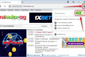 Kraken tor зеркало