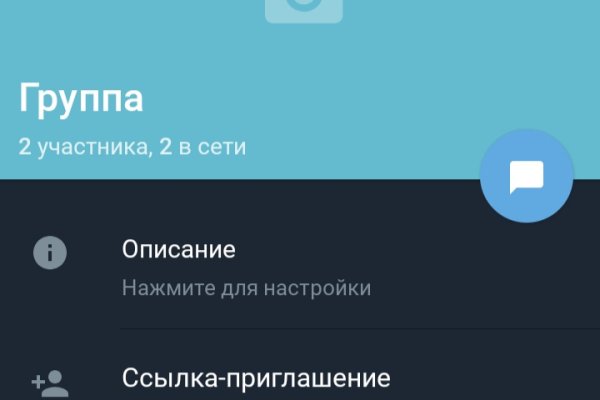Кракен даркнет маркет ссылка тор