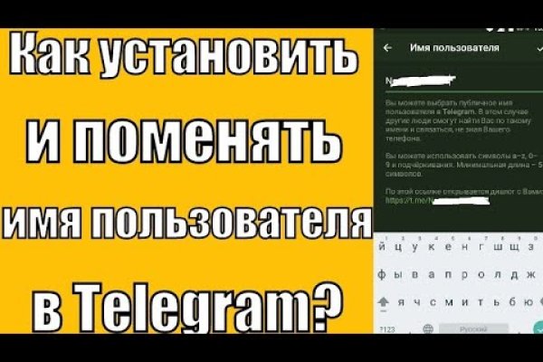 Даркнет зеркало