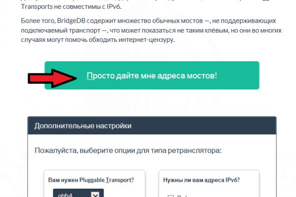 Kraken url