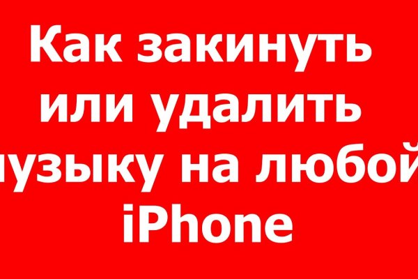 Кракен сайт магазин kraken clear com