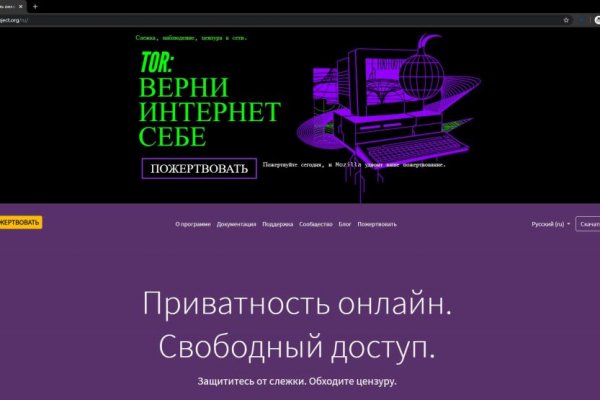 Kra33at