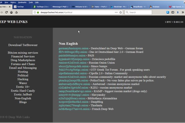 Кракен ссылка 2web krakendark link